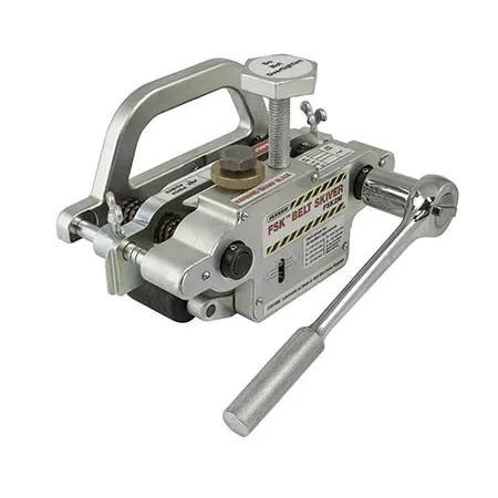 FSK™ FSK2MXL Belt Skiver
